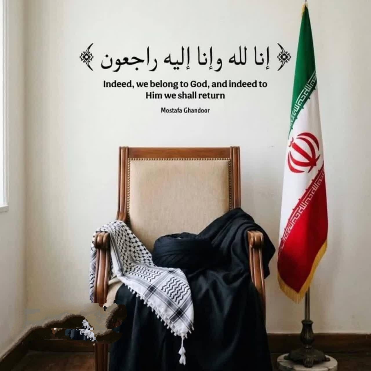 بیانیه اداره کل حفظ آثار دفاع مقدس قم به مناسبت شهادت رهبر فرزانه انقلاب اسلامی