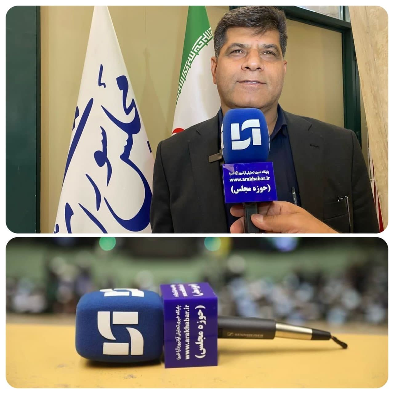 عبداللهی عضو کمیسیون کشاورزی آب منابع طبیعی مجلس شورای اسلامی در گفتگوی اختصاصی با خبرنگار آرانیوز حوزه مجلس گفت:
