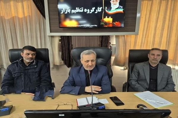 بازار خراسان شمالی در شرایط آرام و باثباتی قرار دارد