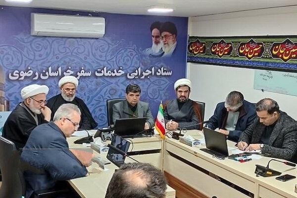 نشست ستاد خدمات سفر مشهد برگزار شد نشست ستاد خدمات سفر مشهد برگزار شد