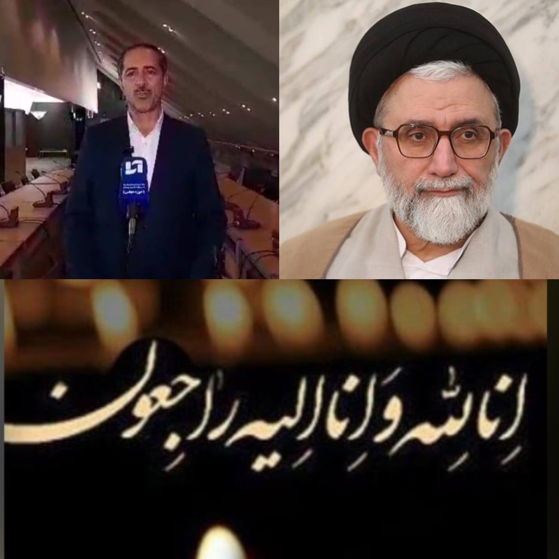 شهادت وزیر اطلاعات آغاز فصلی تازه در مقابله قاطع با دشمنان ملت ایران است