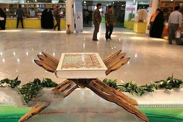 نمایشگاه قرآن و عترت، نمونه موفق هم‌افزایی نهاد‌های فرهنگی و مردمی است