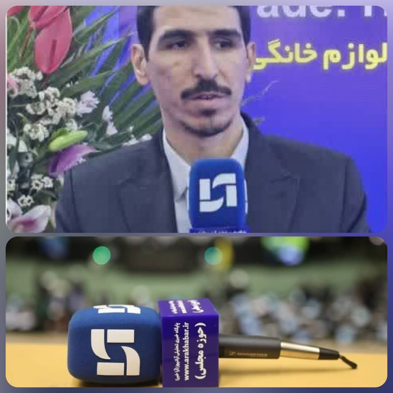 توصیههای قانونی به نامزدهای رد صلاحیت شده/ کار هیأت نظارت استان تهران هنوز شروع نشده است توصیههای قانونی به نامزدهای رد صلاحیت شده/ کار هیأت نظارت استان تهران هنوز شروع نشده است