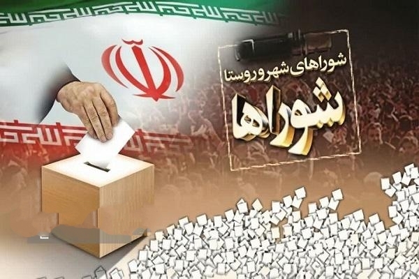 ثبت‌نام ۸۵۶ داوطلب برای حضور در شورای اسلامی روستاهای تربت جام