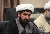 شعار هفته جمعیت ۱۴۰۴ اعلام شد؛ «فرزندان، سرمایه‌های زندگی»