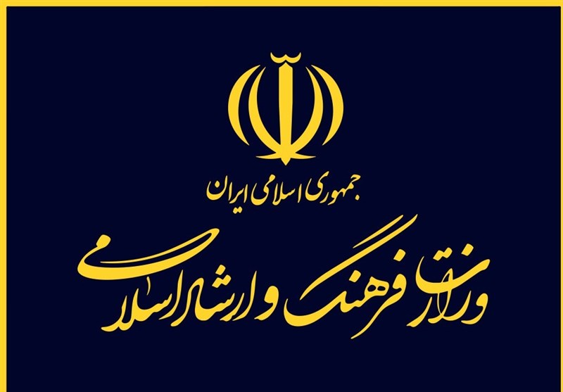 توسعه صادرات فرهنگی؛ مأموریت مهم ادارات ارشاد در استان‌ها