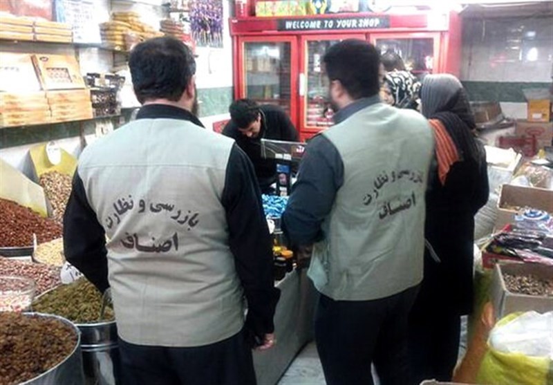 تخلف ۳۴ میلیاردی اصناف در طرح بازرسی نوروزی