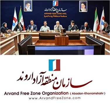 تعیین و تکلیف آثار ملی با مالکیت های مختلف در منطقه آزاد اروند