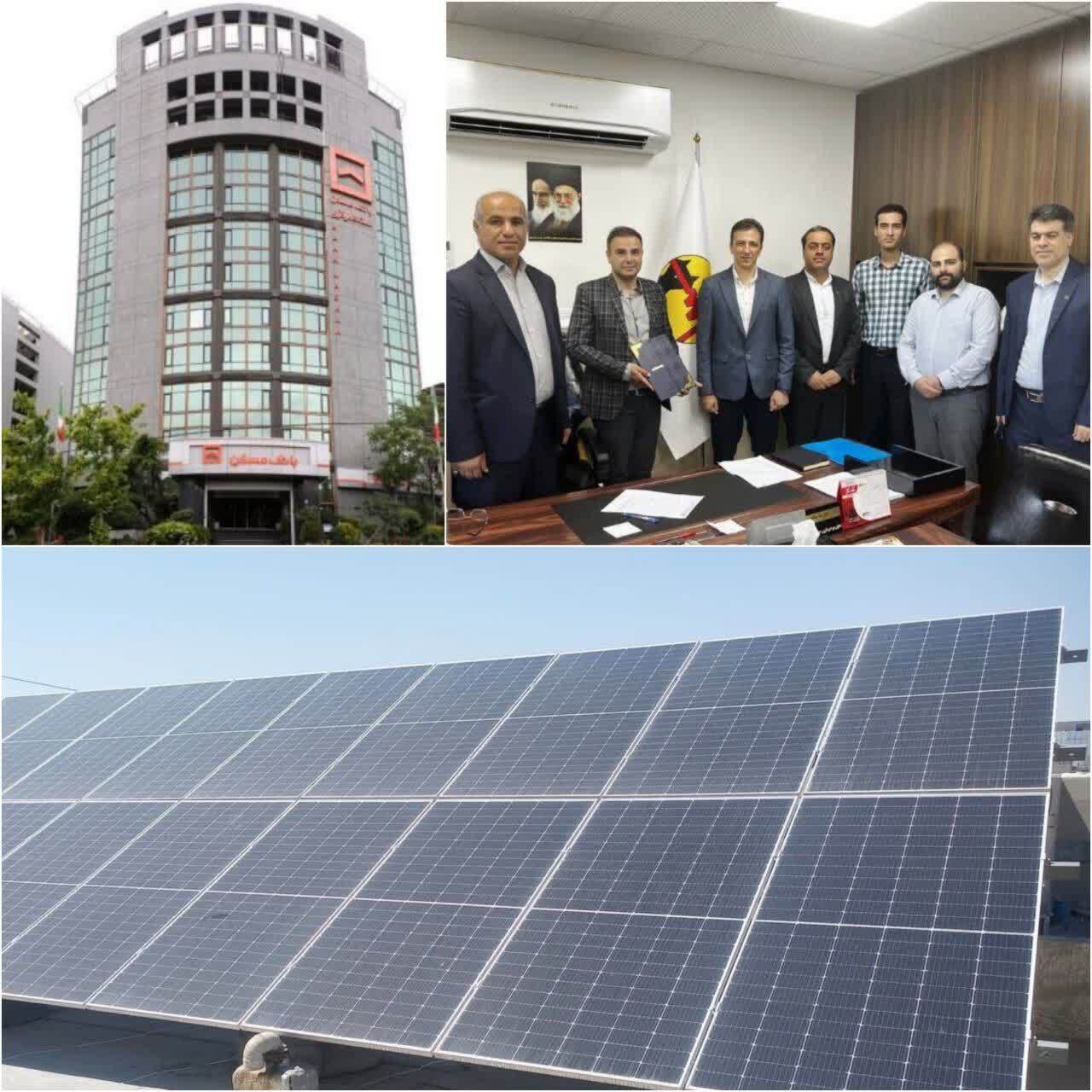 بهرهبرداری از نخستین نیروگاه خورشیدی بانک مسکن در بوشهر/قدردانی مدیرعامل شرکت توزیع نیروی برق بوشهر از بانک مسکن بهرهبرداری از نخستین نیروگاه خورشیدی بانک مسکن در بوشهر/قدردانی مدیرعامل شرکت توزیع نیروی برق بوشهر از بانک مسکن