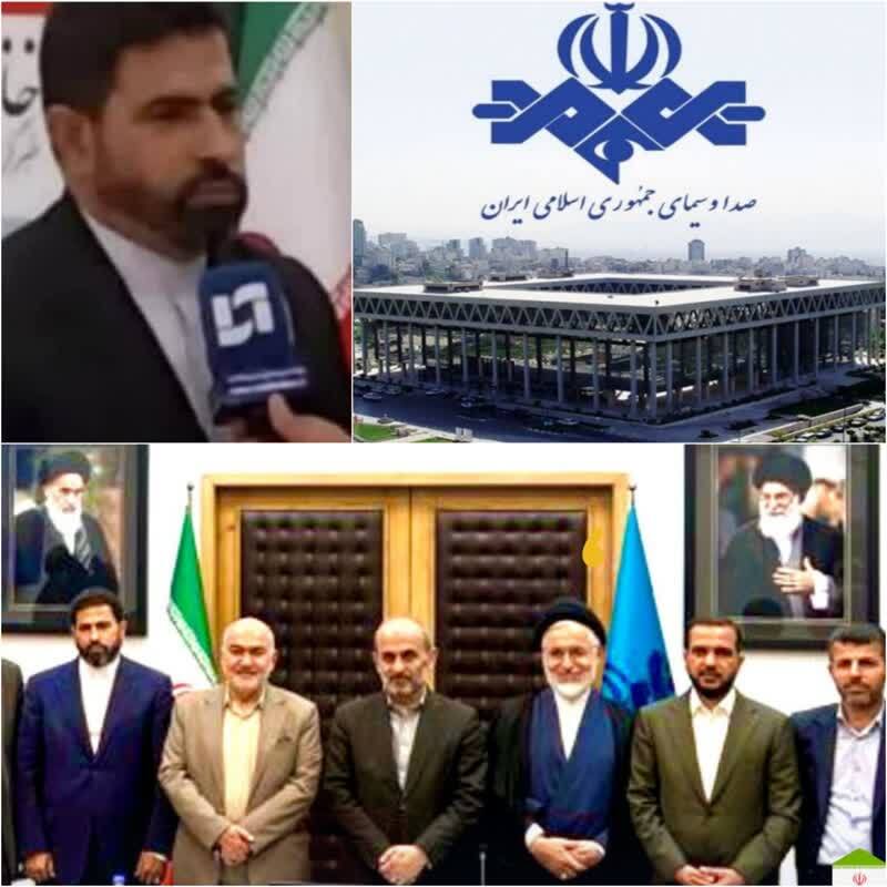 رسانه ملی به شوش چشمک زد: شبکه تلویزیونی “حضرت دانیال(ع)” در راه است!/گامی بلند برای معرفی ظرفیت‌های تاریخی و فرهنگی این شهرستان