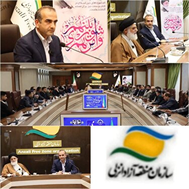 روستاها نیازمند خدمات پایدار و زیرساختی هستند