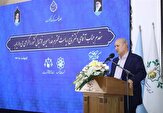 تاج: لیگ برتر فوتبال ساحلی راه‌اندازی می‌شود
