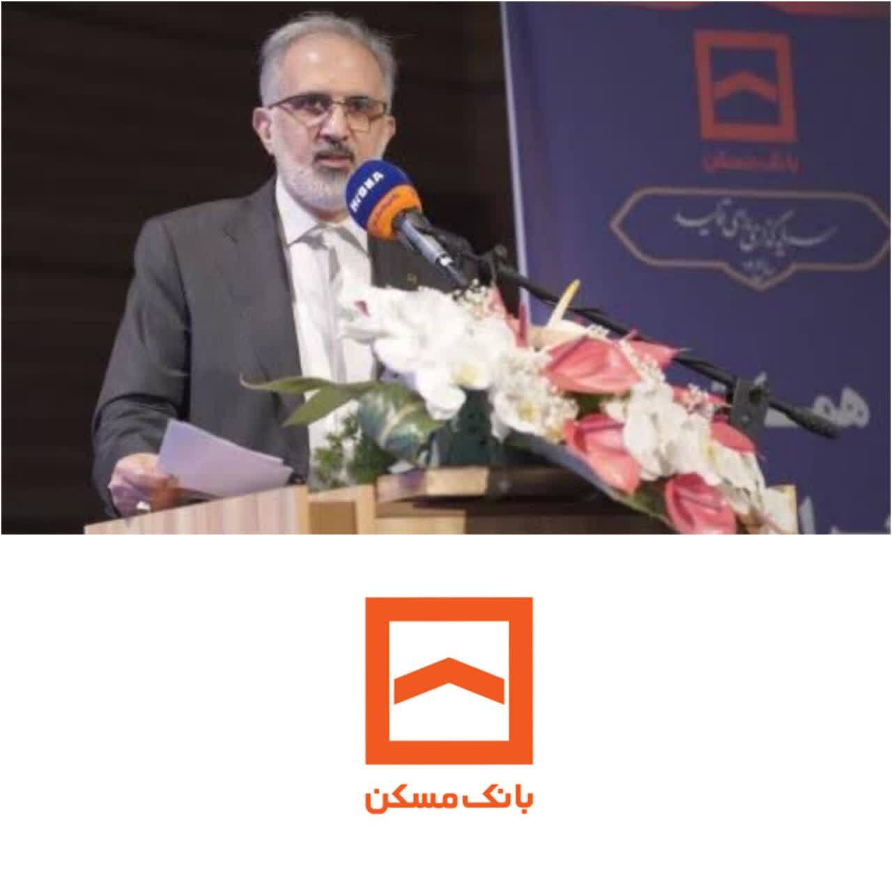 نقشه راه ۱۴۰۴ بانک مسکن با هدایت دکتر خورسندیان؛از تامین مالی هوشمند تا شایسته سالاری مدیریتی