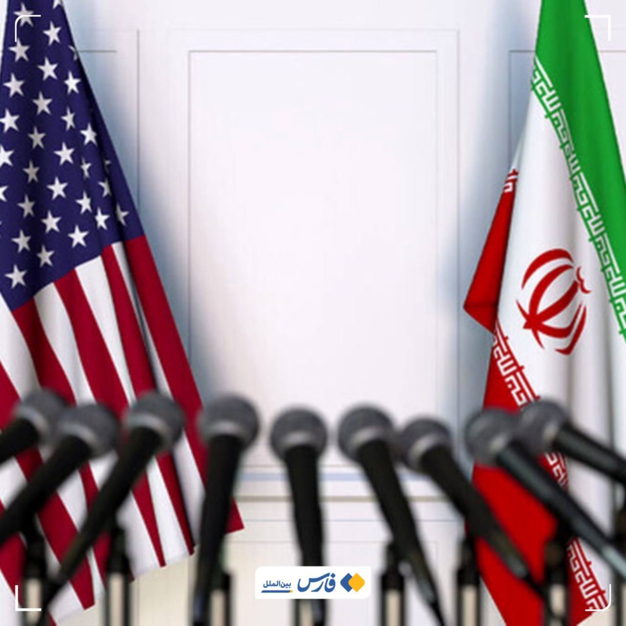 عمان: دور چهارم گفت‌وگوهای ایران و آمریکا به دلایل لجستیکی به تعویق افتاد
