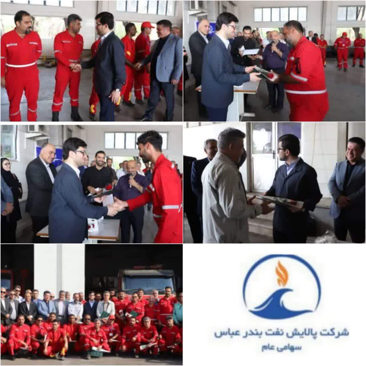حضور معاون وزیر نفت در جمع آتش‌نشانان و کارکنان پالایشگاه نفت بندرعباس / قدردانی از ایثارگری در حادثه اسکله شهید رجایی