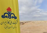 اجرای ۲۸۶ کیلومتر شبکه تغذیه و توزیع گاز در خراسان جنوبی