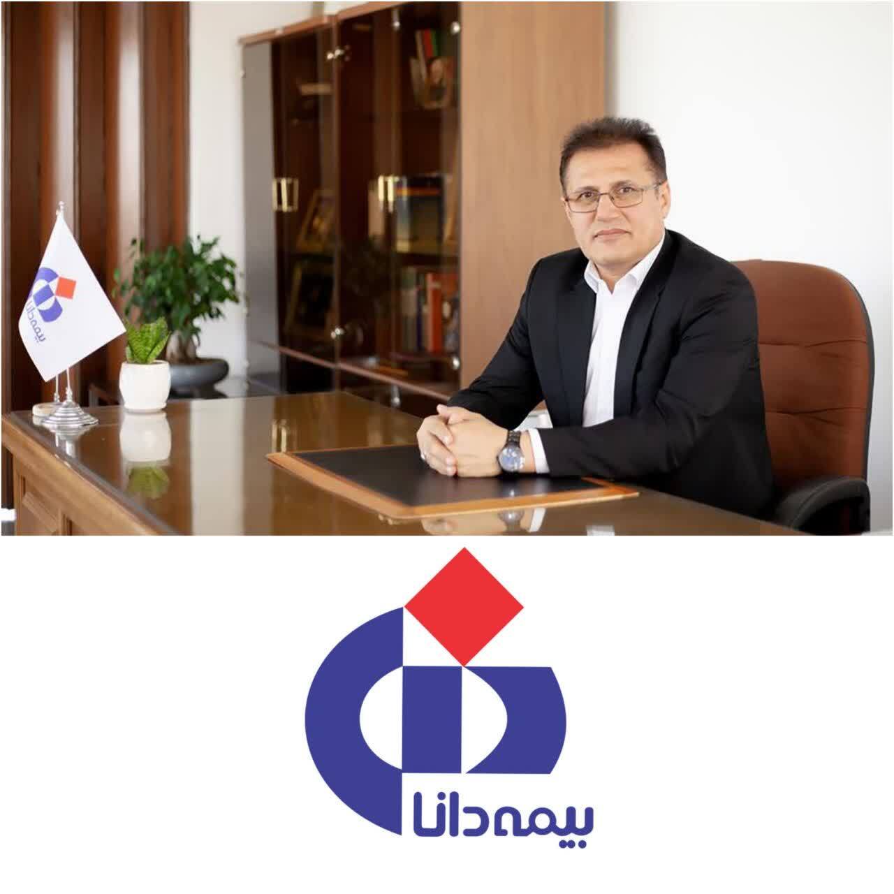 پیام تبریك مدیرعامل بیمه دانا به مناسبت روز معلم