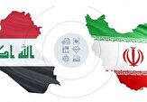 توسعه دیپلماسی علمی دانشگاه خرمشهر با مراکز علمی بصره