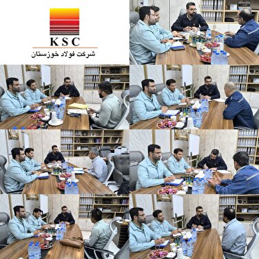 دیدار چهره به چهره معاون منابع انسانی و امور اجتماعی با کارکنان شرکت فولاد خوزستان