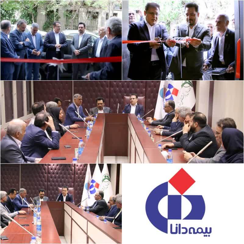افتتاح مركز تخصصی پاسخگویی و رسیدگی به اسناد خسارت بیمه درمان تكمیلی بازنشستگان