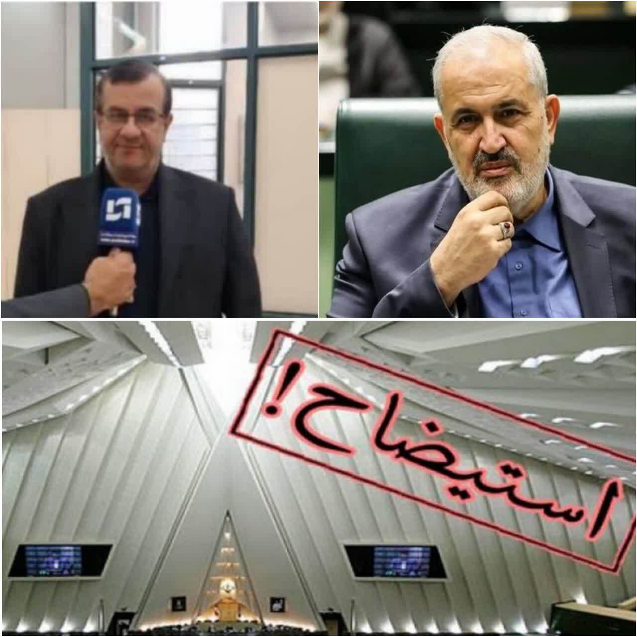 قطع برق در جهنم جنوب: جان مردم قربانی سوءمدیریت وزارت نیرو!/قطع برق در گرمای جنوب کشور توجیه‌ناپذیر است/ وزیر نیرو در آستانه استیضاح