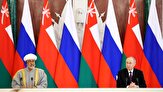 هم‌دستی پوتین و سلطان هیثم برای نفوذ بر مذاکرات تهران و ترامپ؟