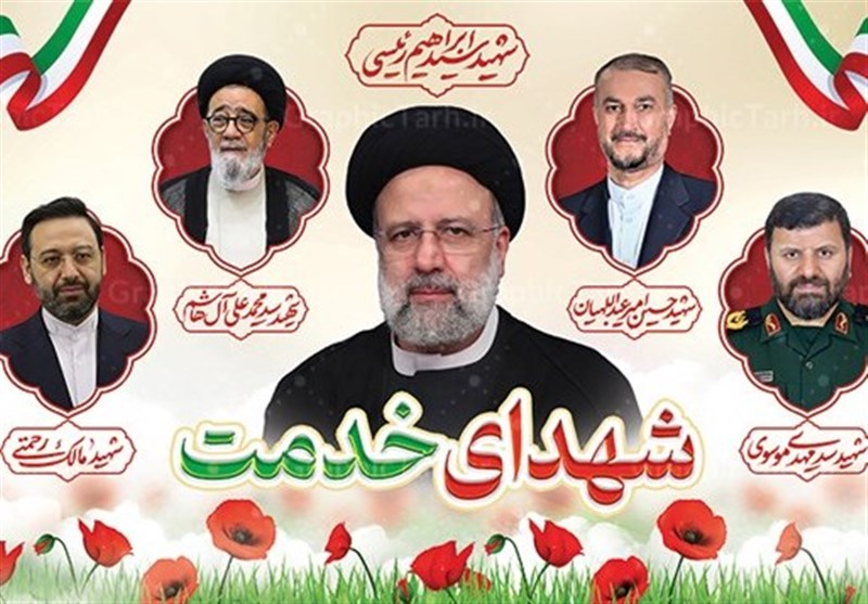 ملاعلی در سوگ مهمان شهیدش؛ مردی که تا لب مرز برای مردم رفت