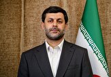 روایت صریح از معدن وسوسه‌انگیز اندریان