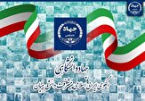 رسالت جهاد دانشگاهی تربیت نیروی انقلابی است