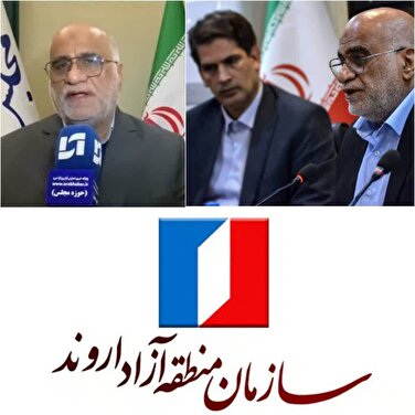 مرز بین المللی شلمچه می تواند عامل توسعه خرمشهر باشد