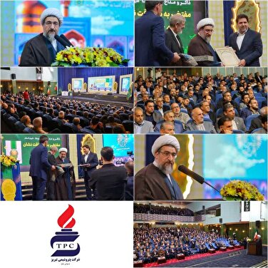 تقدیر از مدیرعامل پتروشیمی تبریز با اعطای نشان خادم خورشید در آیین گرامیداشت دهه کرامت/درخشش پتروشیمی تبریز در سایه خدمت؛ نشان خادم خورشید بر سینه مدیرعامل جهادی  پتروشیمی تبریز