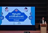 حاجی‌بگلو: با تعلیق زودهنگام اعضای شوراها برخورد نکنید