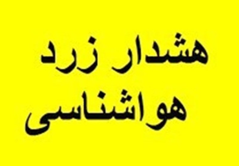 پیش‌بینی وزش باد شدید و خیزش گرد و غبار در همدان