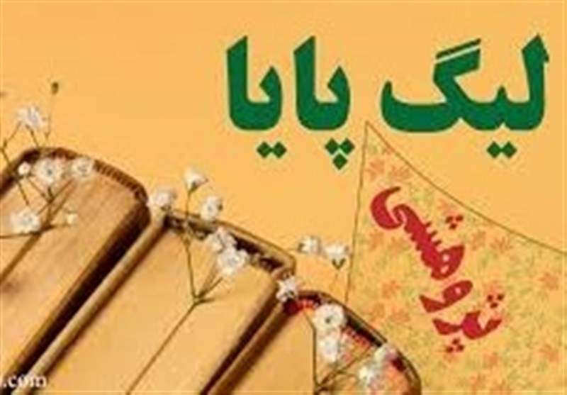 تجلیل از مدالآوران و برترینهای لیگ علمی همدان تجلیل از مدالآوران و برترینهای لیگ علمی همدان