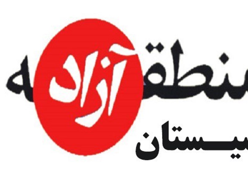 تحول در زیرساخت‌ها و تجارت مرزی/رونق اقتصادی در شمال‌شرق