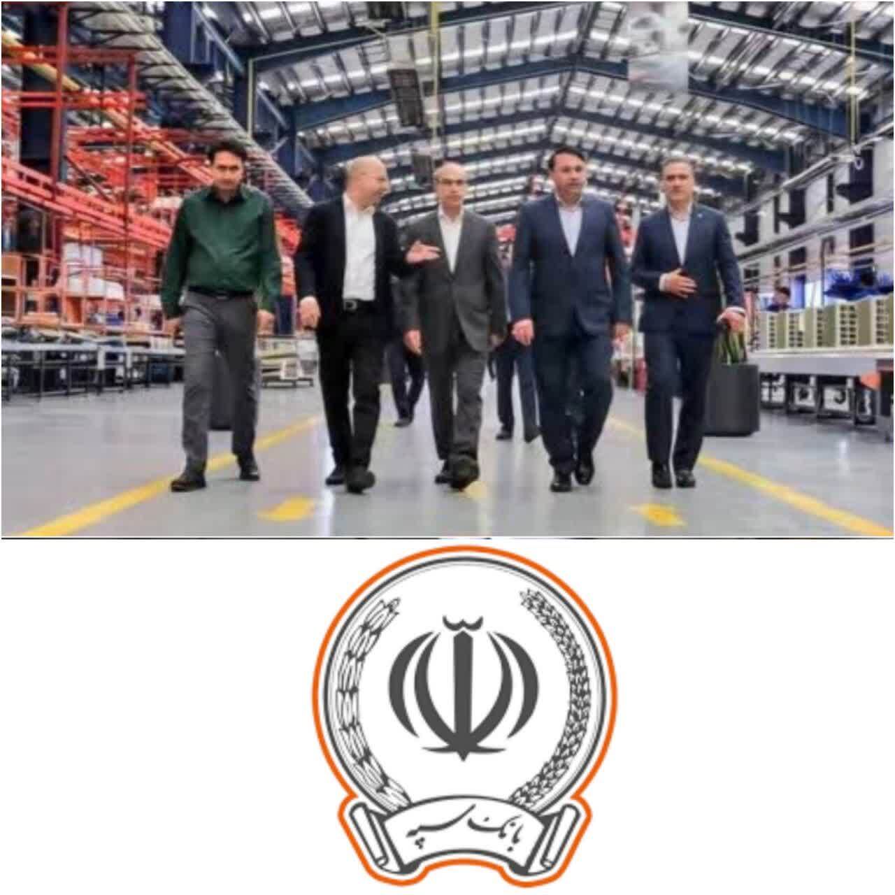 بانک سپه در خط مقدم حمایت از تولیدکنندگان/بانک سپه تمامی امکانات و قابلیت‌های خود را برای حمایت از تولیدکنندگان به کار گرفته است