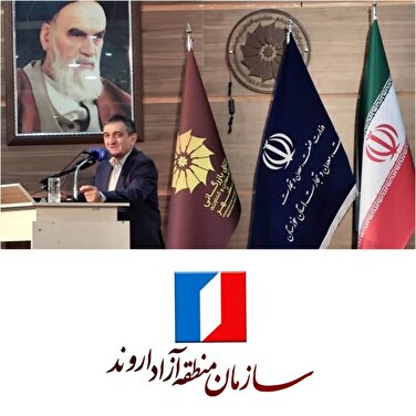 تجارت آزاد راه برون رفت مشکل اقتصادی منطقه