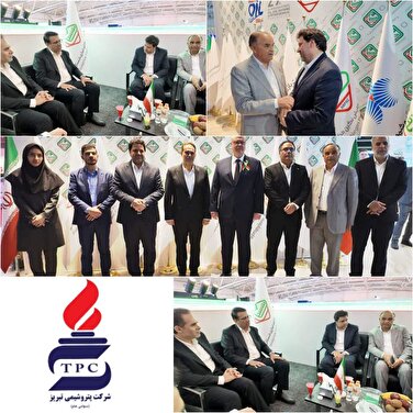 حضور مدیرعامل پتروشیمی تبریز در پاویون شستان و دیدار با رئیس هیئت‌رئیسه صندوق‌های بازنشستگی نفت