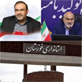 عباس پورعاطف به سمت فرماندار شهرستان هویزه منصوب شد