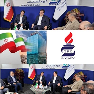 مذاکرات توسعه‌ای بین بانک ملت و پتروشیمی تبریز در سطح مدیران عامل