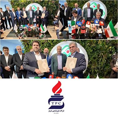 انعقاد تفاهم‌نامه استراتژیک همکاری میان پتروشیمی تبریز و بوشهر؛ آغاز همکاری بلندمدت برای انتقال سالانه ۳۰۰ هزار تن اتیلن
