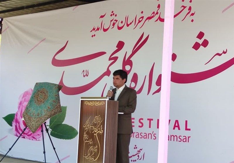 ثبت جشنواره گل محمدی فرخد در تقویم رویدادهای گردشگری
