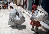 بیشتر کودکان کار خراسان جنوبی، در بازه سنی ۸ تا ۱۱ سال هستند