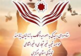 آزادی پیرمرد ۷۲ ساله محکوم مالی در گرو ۵۷ میلیون کمک مردم