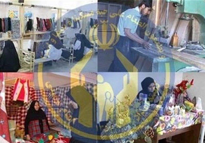 پرداخت ۴۵۸میلیارد تومان تسهیلات اشتغالزایی به نیازمندان