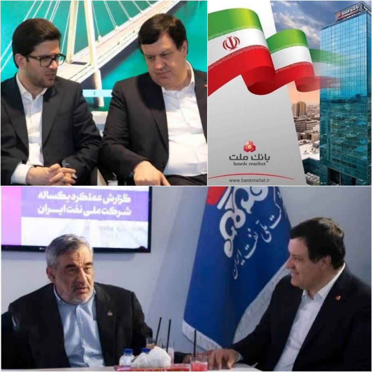 دیدار مدیرعامل بانک ملت با مدیران عامل شرکت های ملی نفت ایران و ملی پالایش و پخش فرآورده های نفتی ایران