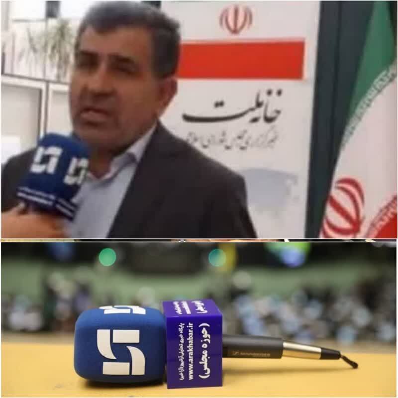 اعطای فوق‌العاده خاص به دستگاه‌های عمومی غیردولتی با توجه به بودجه سازمان‌ها است