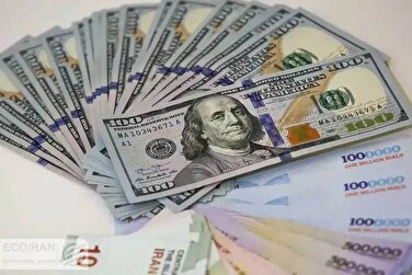 قیمت دلار، طلا و سکه امروز دوشنبه ۲۲ اردیبهشت ۱۴۰۴ / دلار آزاد امروز چند؟ + جدول