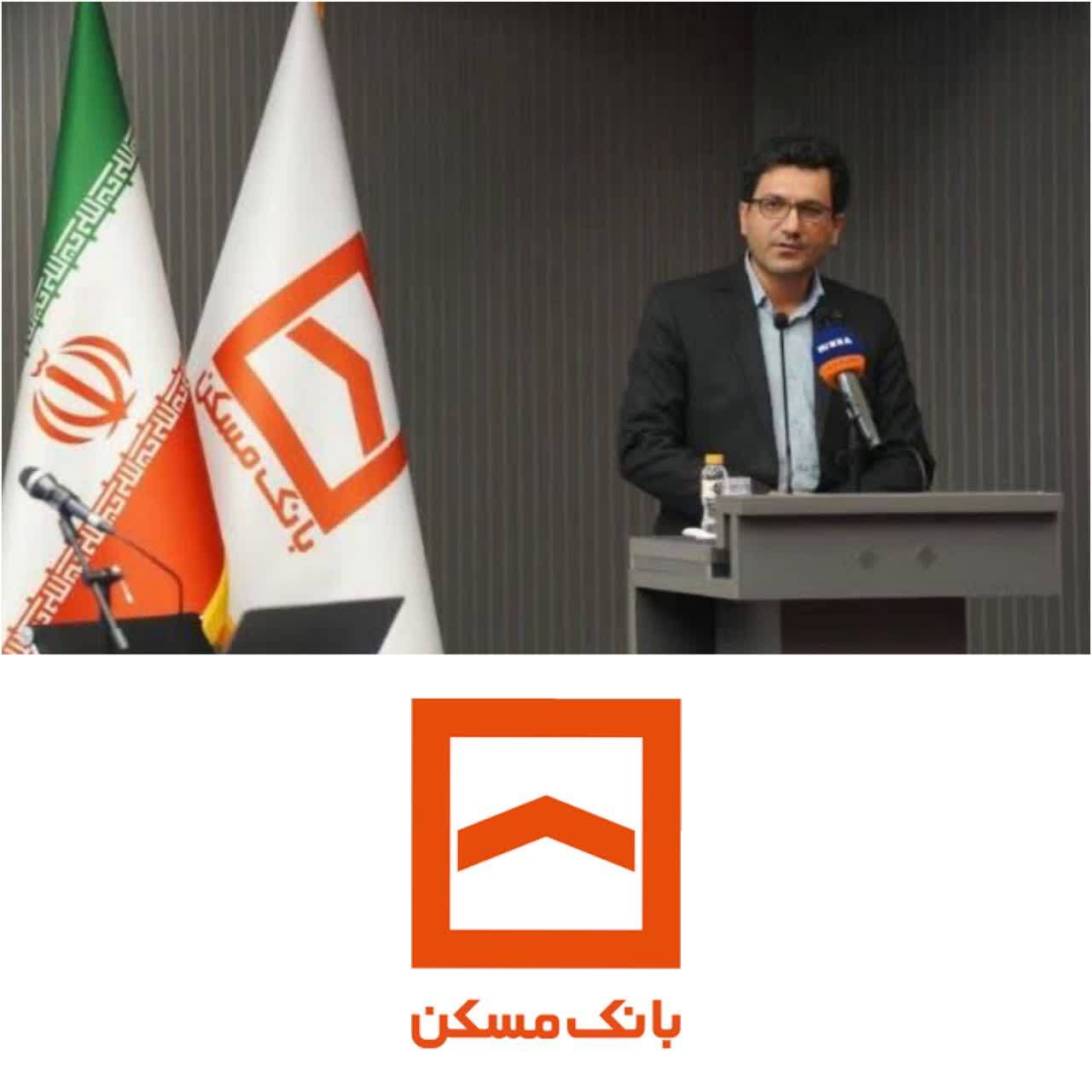 روابط عمومی ها با برنامه محوری و بهره گیری از هوش مصنوعی، برای مشتریان خلق ارزش کنند/روابط عمومی بانک مسکن، پیشرو در خلق ارزش با هوش مصنوعی!