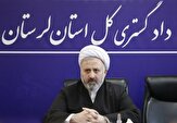 فقدان خدمات شهری در برخی محلات لرستان/ ترک‌فعل را گزارش کنید